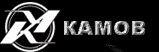 Kamov Design Bureau
Rotor-winged Aircraft & Aerospace Manufacturer.
