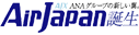 Air Japan Co (ver 2)
