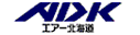airhokkaido.gif