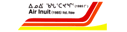 airinuit-white.gif