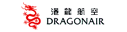 DragonAir (1990s Colors - ver 2)
