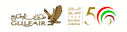 Gulf Air (1990s Colors - 50th Anniversary)
