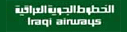 Iraqi Airways (1980s Colors - ver 1)
