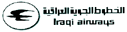 Iraqi Airways (1980s Colors - ver 3)

