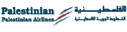 Palestinian Airlines (1990s Colors - ver 2)

