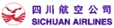 Sichuan Airlines (1990s Colors - ver 1)
