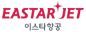 Eastar_Jet_Logo_svg.png