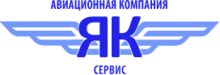 Yak Service
