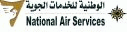 National Air Services (operated for SAAD Group)
