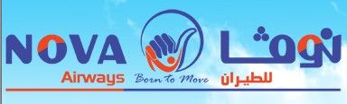 Nova Airways
