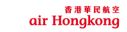 Air Hong Kong (2004 Col)
