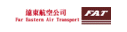 Far Eastern Air Transport

