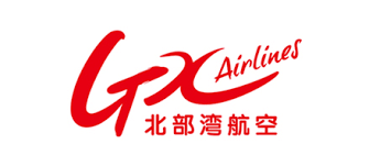 Guangxi Beibu Gulf Airlines 
