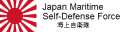 Japan Maritime Self Defense Force
