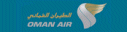 Oman Air (2008 colors ver 1)
