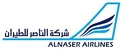 250px-Al_Naser_Logo[1].jpg
