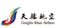 Genghis-Khan-Airlines_bae6995B15D.png
