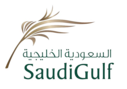SaudiGulf-Logo[1].png