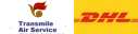 Transmile Air Service (ver 2)

